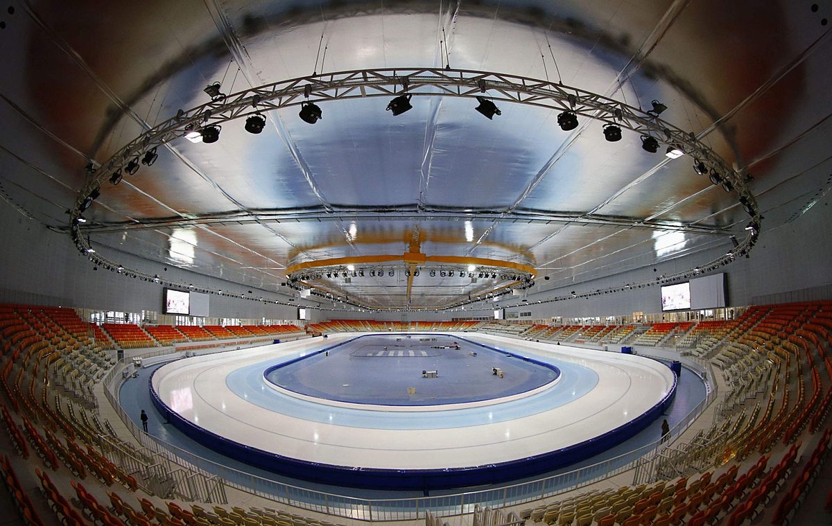 Адлер-Арена в Олимпийском парке в Сочи